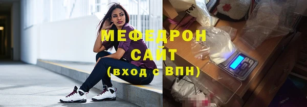 кокаин премиум Алексеевка