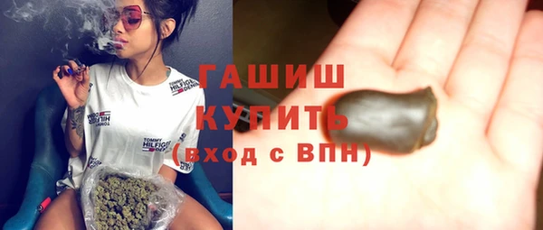 ешки Саяногорск
