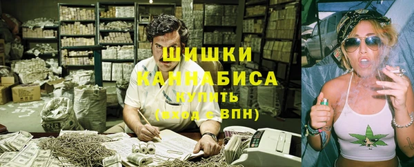 jwh Сатка