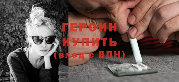 ешки Саяногорск