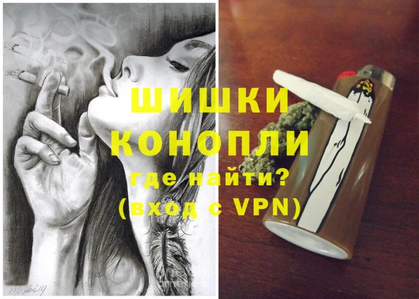 метамфетамин Алзамай