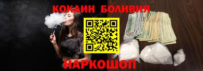 МДПВ Ачхой-Мартан