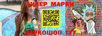МДПВ Ачхой-Мартан