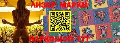 МДПВ Ачхой-Мартан
