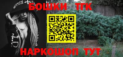 PSILOCYBIN Аша