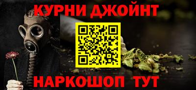 МДПВ Ачхой-Мартан
