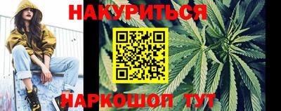 МДПВ Ачхой-Мартан