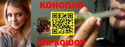 PSILOCYBIN Аша