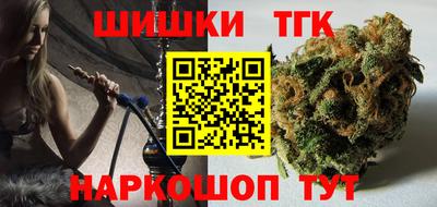 PSILOCYBIN Аша