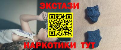 МДПВ Ачхой-Мартан