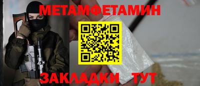 МДПВ Ачхой-Мартан