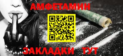 PSILOCYBIN Аша