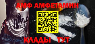 МДПВ Ачхой-Мартан