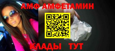 МДПВ Ачхой-Мартан