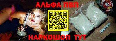МДПВ Ачхой-Мартан
