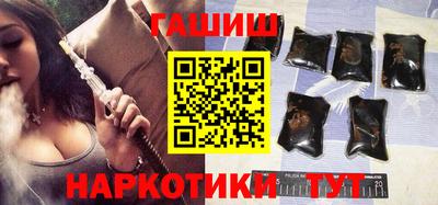 МДПВ Ачхой-Мартан