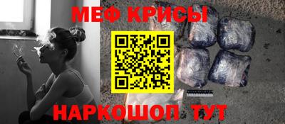 PSILOCYBIN Аша