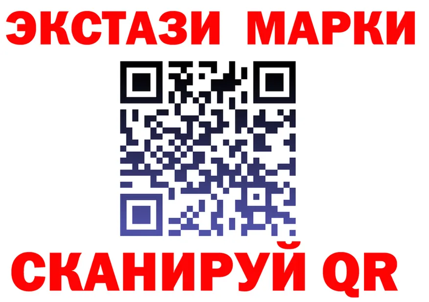 МЕТАДОН VHQ маркетплейс площадка МЕГА Курганинск
